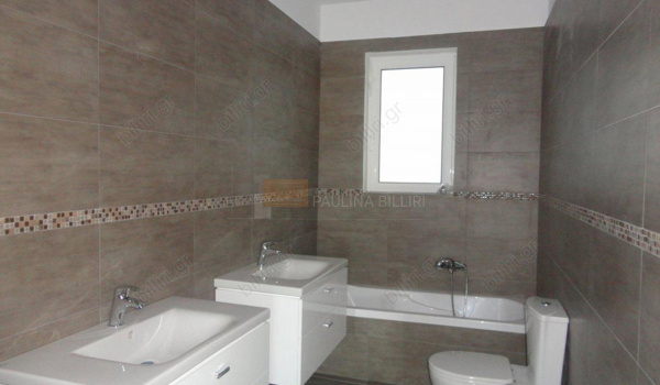 Μπάνιο - Bathroom